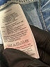 Madewell Blue Jeans Size 25 waist - photo 8