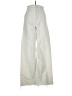 Zara Ivory Jeans Size 2 - photo 1