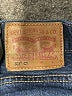 Levi's Solid Blue Jeans Size 31 waist - photo 7