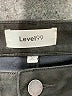 Level 99 Black Jeans Size 26 waist - photo 7
