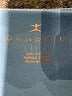 Danskin Blue Active Pants Size L - photo 7