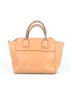 Milly Tan Satchel One size - photo 3