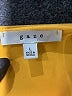 Gaze Yellow Bodysuit Size L - photo 3
