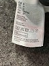 H&M Ivory Turtleneck Sweater Size M - photo 8