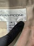 Evan Picone Tan Blazer Size 4 - photo 6