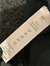 Unbranded Black Tank Top Size M - photo 7