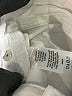 Ann Taylor LOFT Ivory Jeans Size 25 waist - photo 8