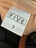 FIVE Brown Sleeveless Top Size S - photo 7