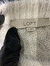 Ann Taylor LOFT Ivory Pullover Sweater Size L - photo 7