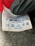 Lands' End Red Pullover Sweater Size S - photo 8