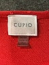Cupio Red Short Sleeve Top Size M - photo 7