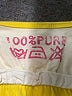 Jean Bourget Yellow Dress Size 23 mo - photo 3