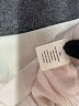 No Comment 100% Rayon Ivory Long Sleeve Blouse Size XL - photo 9