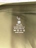 Assorted Brands Green Track Jacket Size S - photo 6