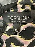 Topshop Animal Print Silver Cocktail Dress Size 4 - photo 7
