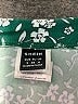 Shein Stars Green Casual Skirt Size 4 - photo 4