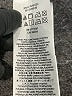7 For All Mankind 100% Polyurethane Ivory Casual Pants Size S - photo 9