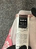 Shein Pink Tube Top Size 4 - photo 7