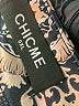 ChicMe Print Gold Jacket Size 0X - photo 6