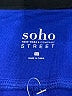 Soho Color Block Blue Active Pants Size XXL - photo 4