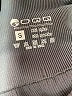 OQQ Solid Gray Athletic Shorts Size S - photo 4