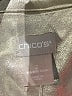 Chico's 100% Polyester Silver Jacket Size Lg (2) - photo 7