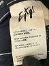 Eytys Black Casual Pants Size 25 waist - photo 8