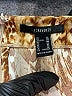 Forever 21 100% Polyester Animal Print Brown Cocktail Dress Size XL - photo 7
