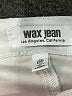 Wax Jean White Gray Jeggings Size 20 - photo 4
