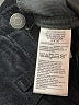 Gap Black Jeans Size 30 waist - photo 8