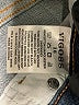 Vigoss Blue Jeans Size 16 - photo 5