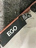 EGO Tie-dye Brown Cocktail Dress Size 2 - photo 7