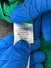 Laura Ashley Green Raincoat Size S - photo 7