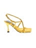 Proenza Schouler Yellow Sandals Size EU 35 - photo 1