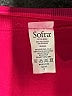 Sofra Color Block Pink Active Pants One size - photo 7