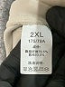 Unbranded Ivory Casual Pants Size 2X - photo 4