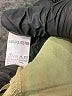 Unbranded 100% Polyester Solid Green Shorts Size M - photo 4