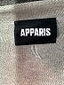 Apparis Gray Cardigan Size XL (estimated) - photo 7