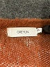 Greylin Brown Cardigan Size S - photo 7
