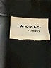 Akris Punto Black Jacket Size 6 - photo 6