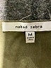 Naked Zebra Green Kimono Size M - photo 7