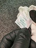 Maven West Ivory Shorts Size M - photo 5