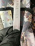 Fabletics Paisley Black Casual Pants Size L - photo 8