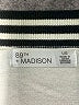 89th & Madison Stripes Ivory Cardigan Size L - photo 7