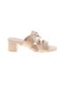 Jack Rogers Ivory Tan Sandals Size 7 1/2 - photo 1