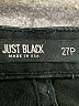 Just Black Black Jeans Size 27 waist (petite) - photo 4