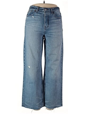 Madewell Low-Slung Baggy Jeans in Hamburg Wash (view 1)