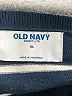 Old Navy Stripes Blue Pullover Sweater Size XL - photo 7