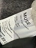 Le Muse Gray Coat Size M (estimated) - photo 7