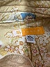 Tulle Tan Jacket Size XL - photo 6